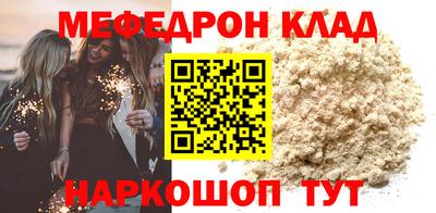 СК Обь