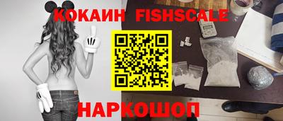 PSILOCYBIN Нягань
