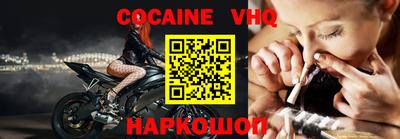 PSILOCYBIN Нягань