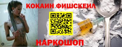 PSILOCYBIN Нягань