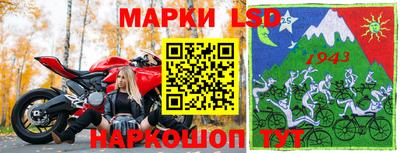 PSILOCYBIN Нягань