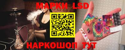PSILOCYBIN Нягань