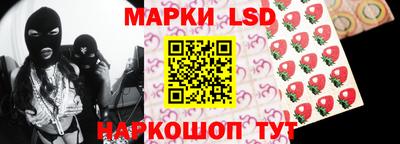 амф Обнинск