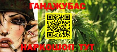 амф Обнинск