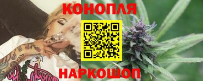 PSILOCYBIN Нягань