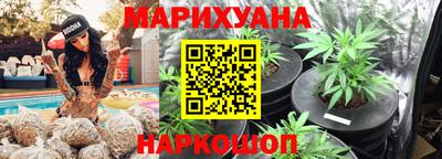 амф Обнинск