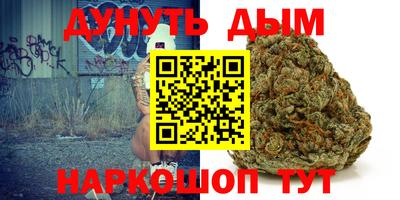 амф Обнинск