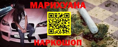 амф Обнинск