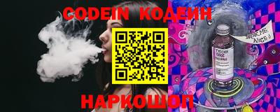 PSILOCYBIN Нягань