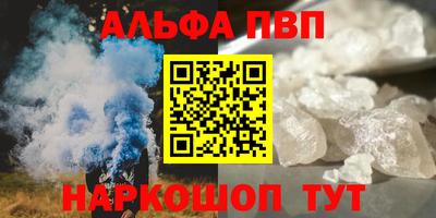 СК Обь