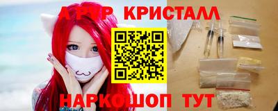 СК Обь
