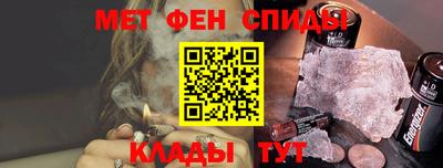 СК Обь