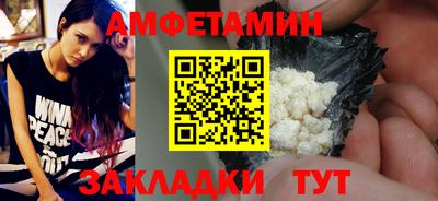 СК Обь