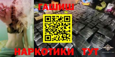 PSILOCYBIN Нягань