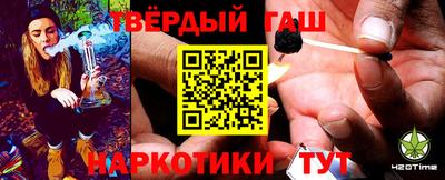 амф Обнинск
