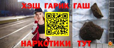 PSILOCYBIN Нягань