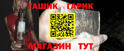 PSILOCYBIN Нягань