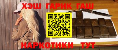 амф Обнинск