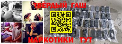 PSILOCYBIN Нягань