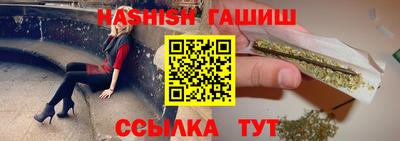 СК Обь