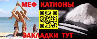 PSILOCYBIN Нягань